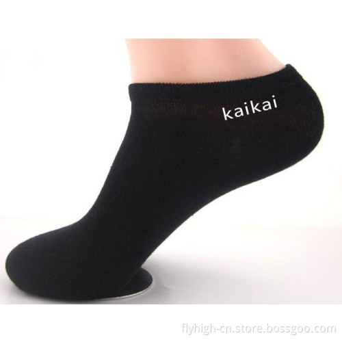 Custom Logo Polycotton Unisex Ankle Socks